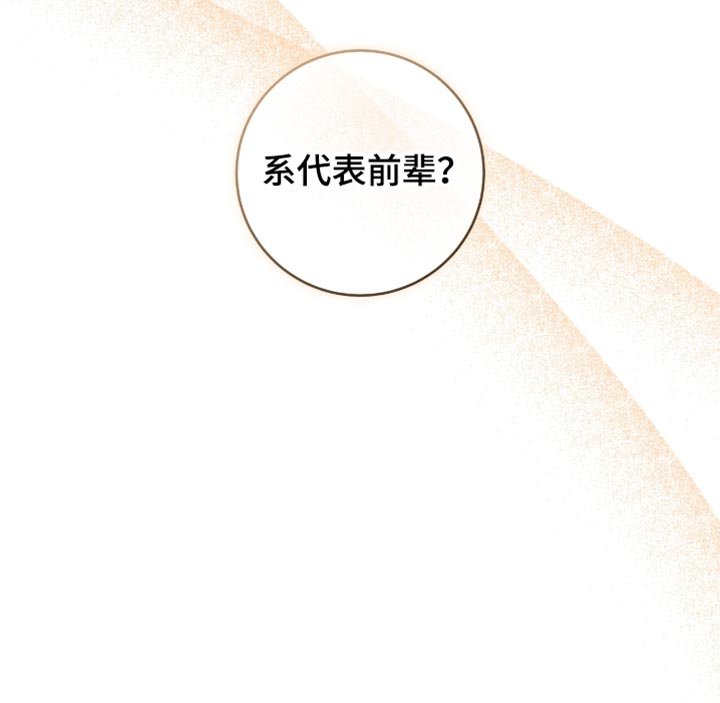 第34章：我背你