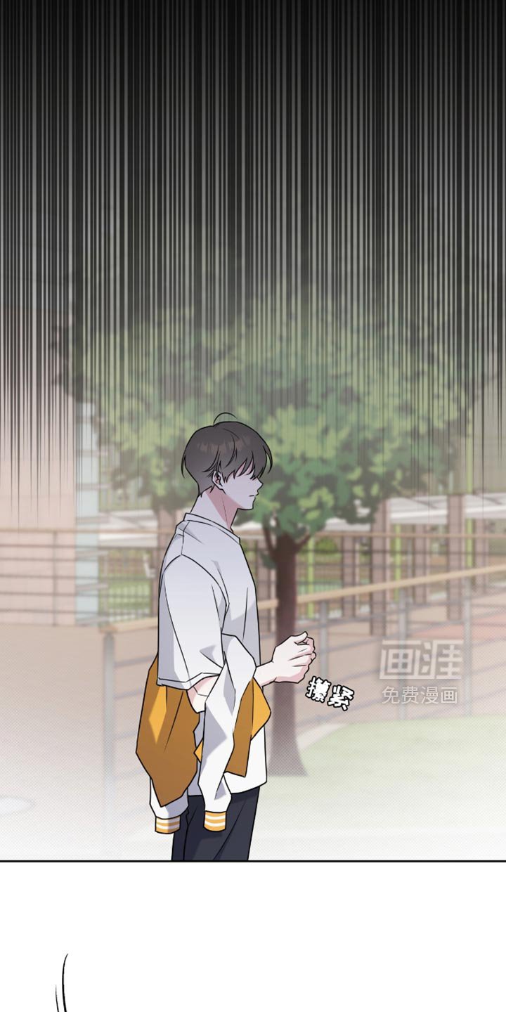 第35章：恶心人