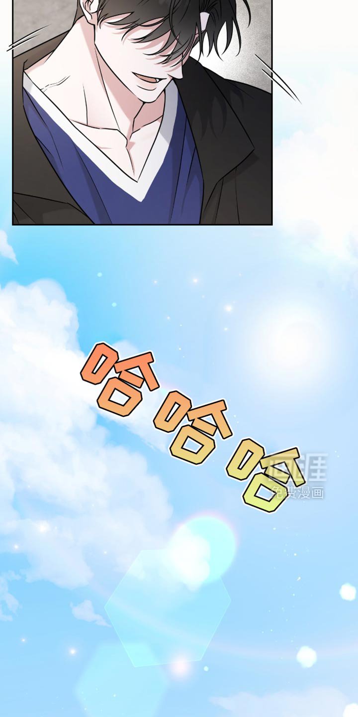 第36章：你做的不错