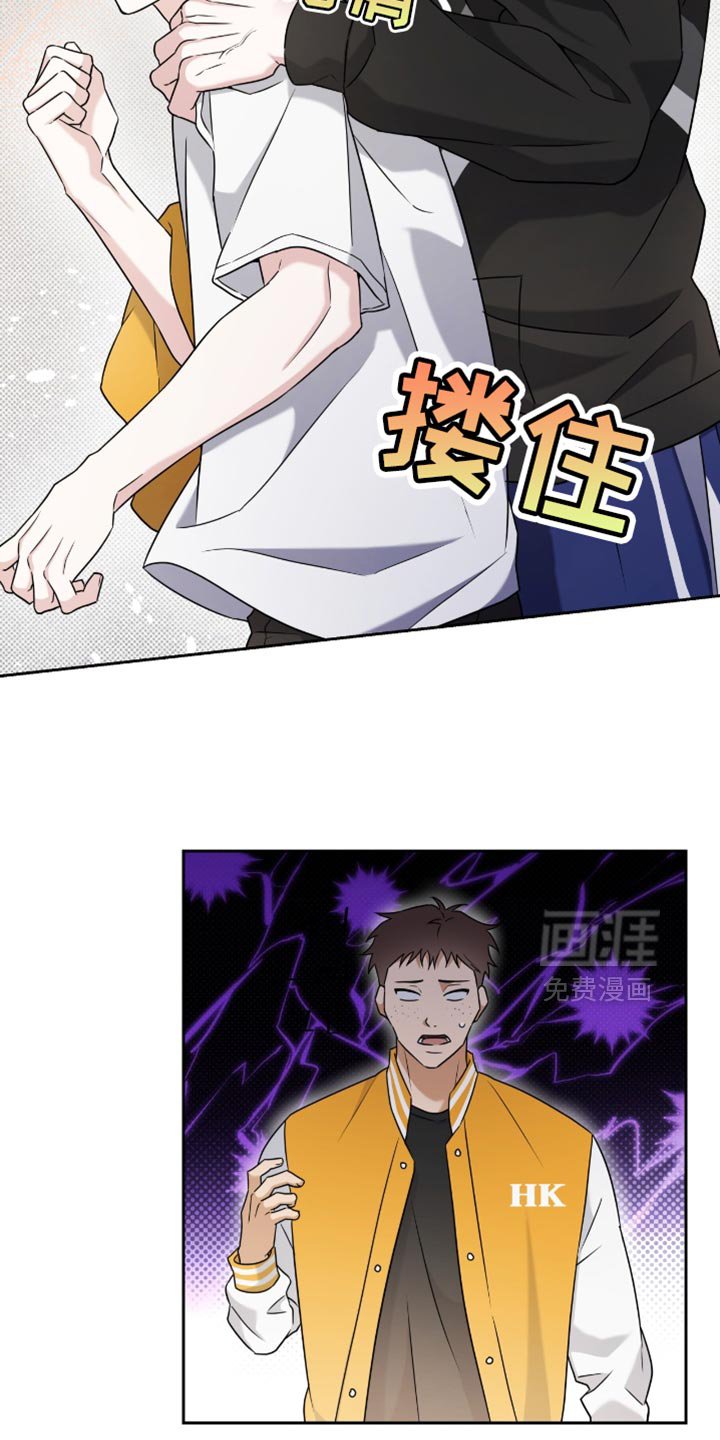 第36章：你做的不错
