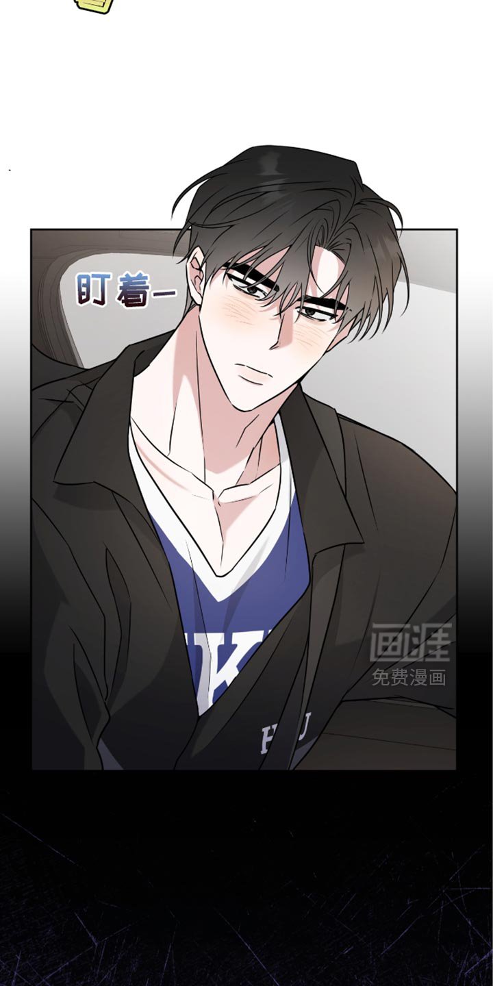 第38章：怎么可能呢