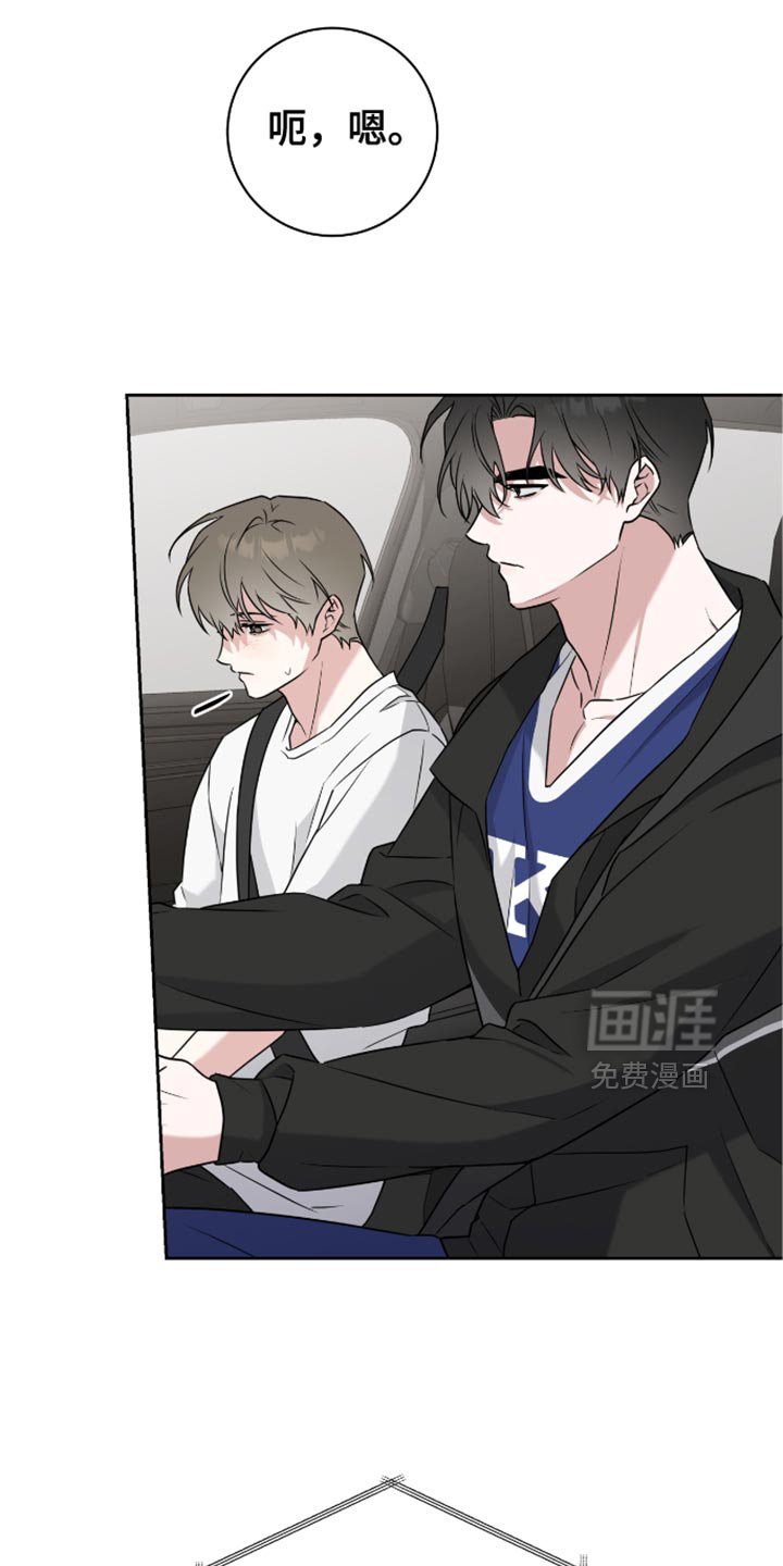 第38章：怎么可能呢