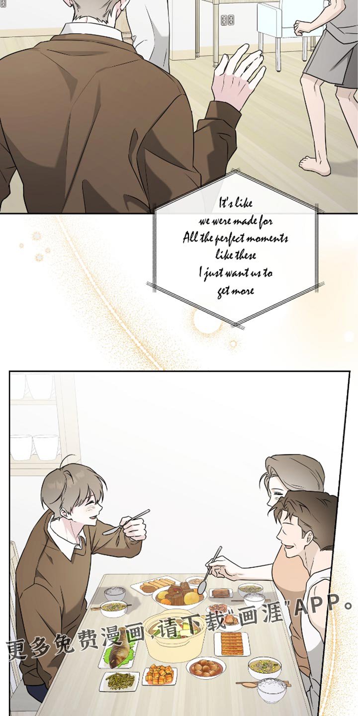 第38章：怎么可能呢