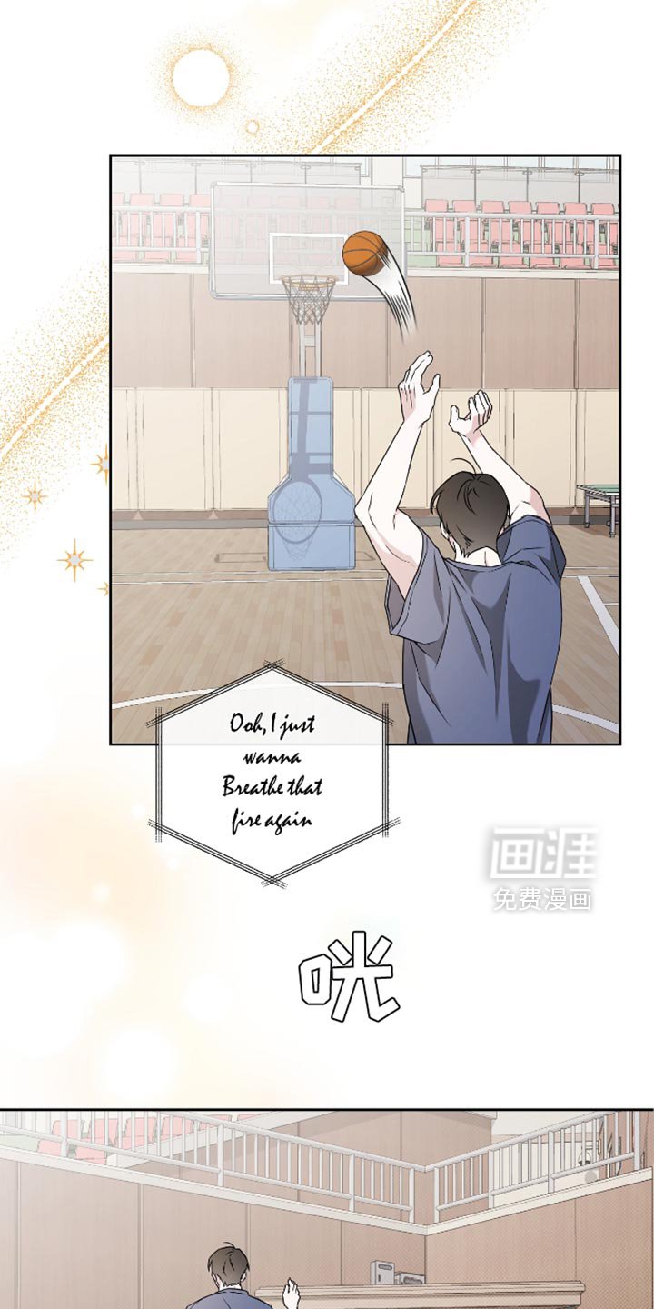 第39章：偷拍