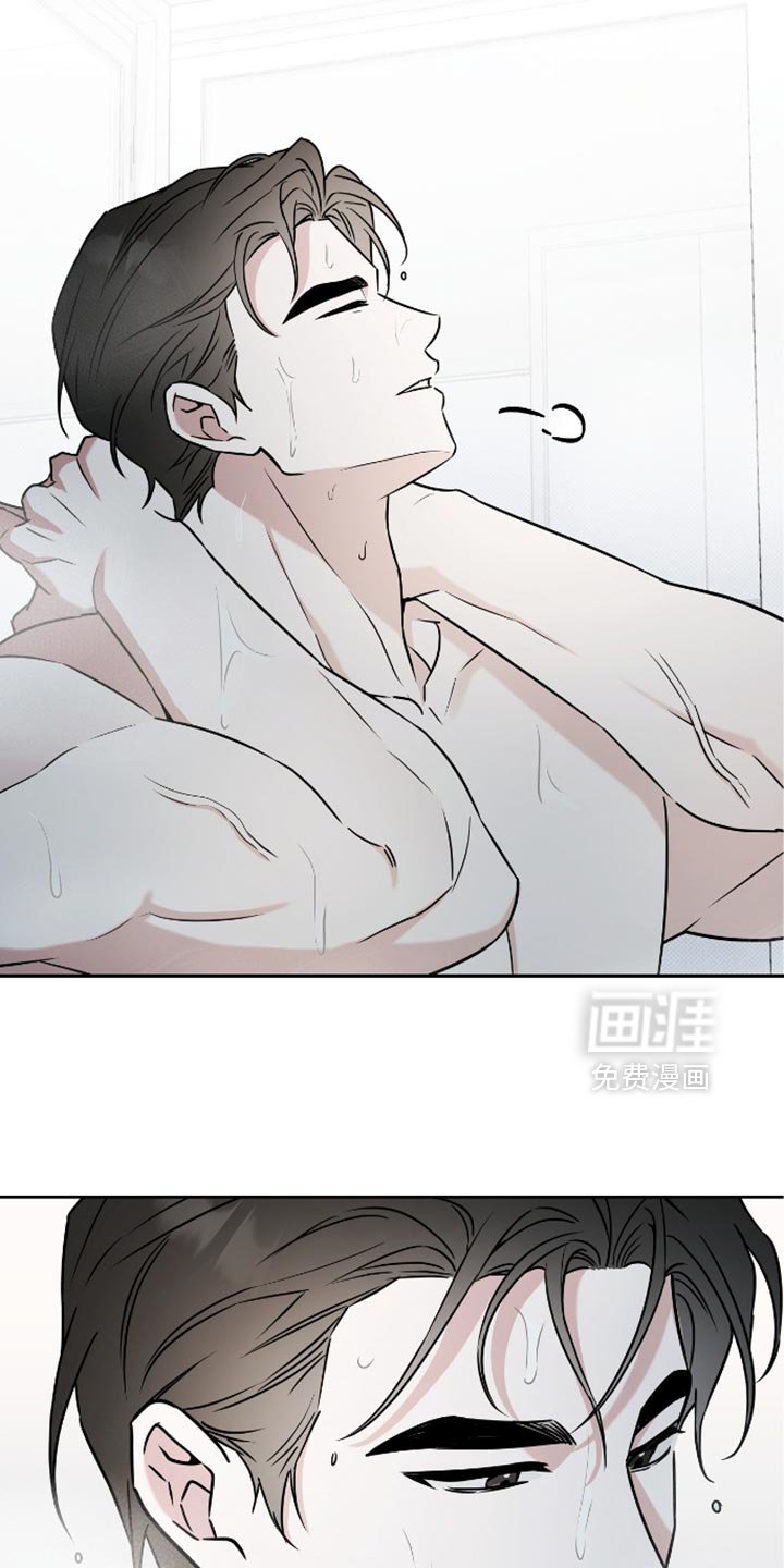 第39章：偷拍