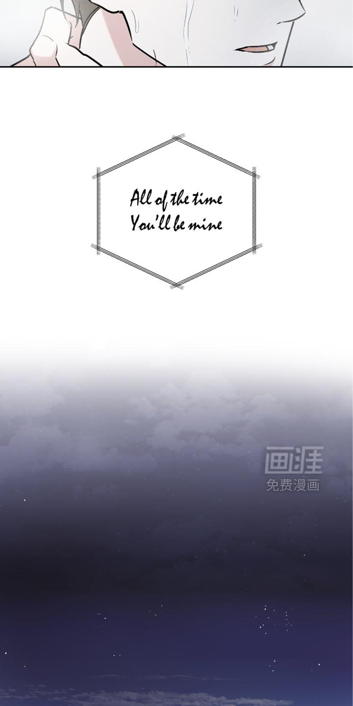第39章：偷拍