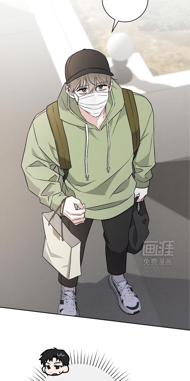 第39章：偷拍
