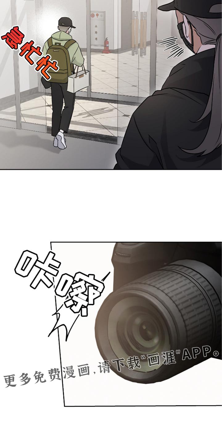 第39章：偷拍