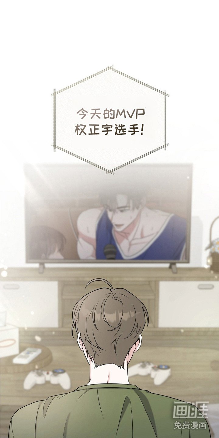 第4章：慌慌张张