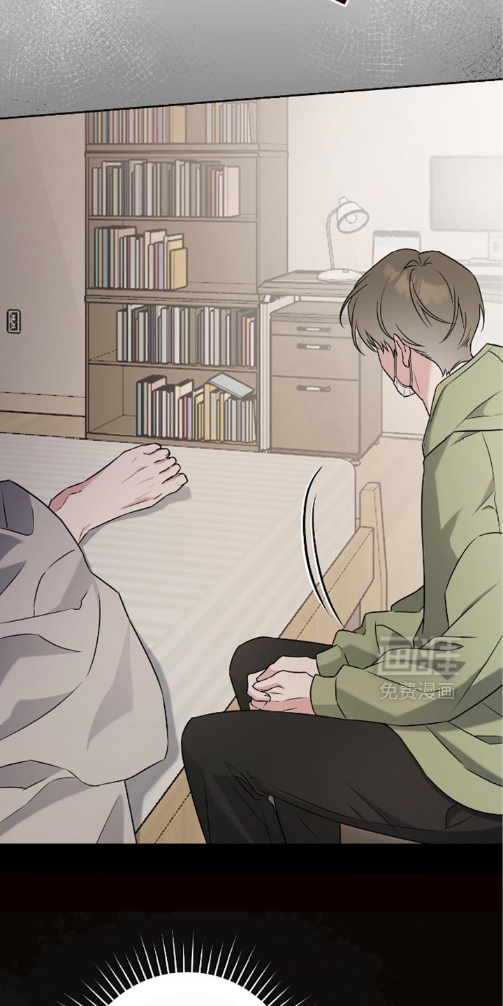 第40章：发烧