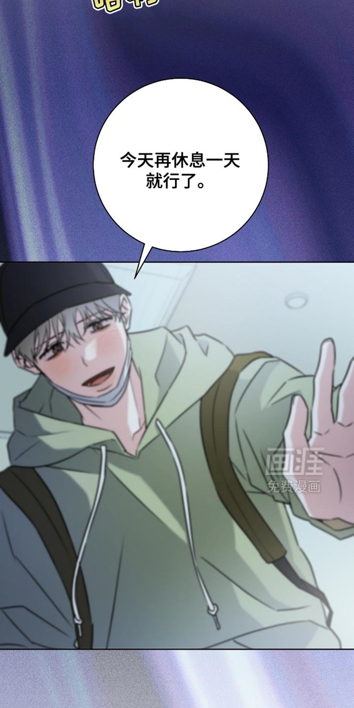 第42章：不可能啊