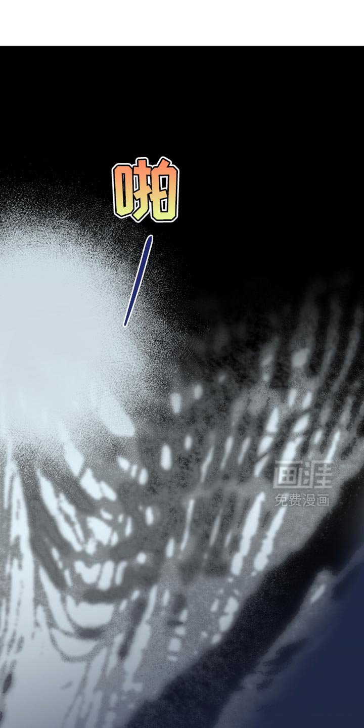 第42章：不可能啊