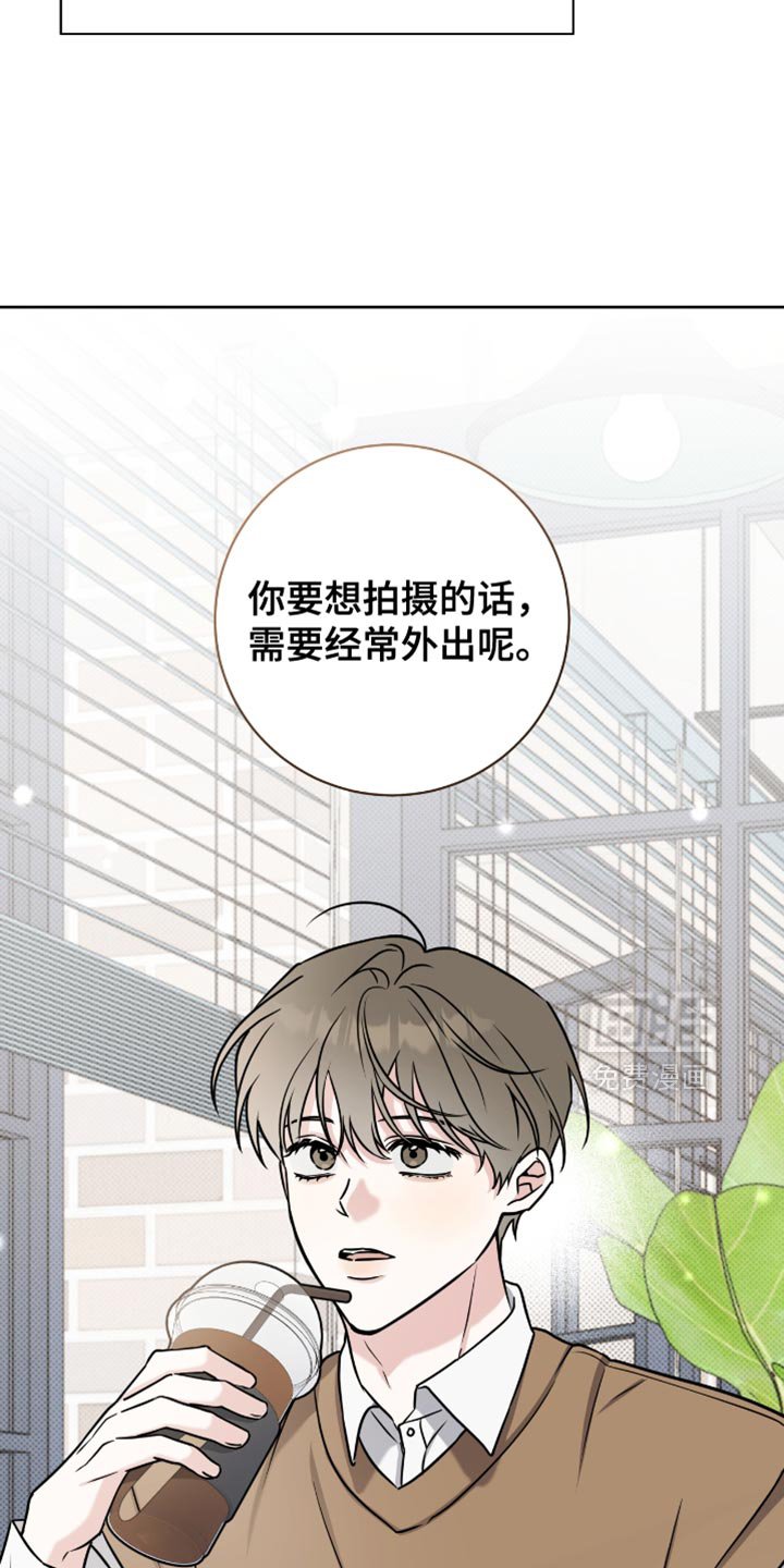第45章：一成不变