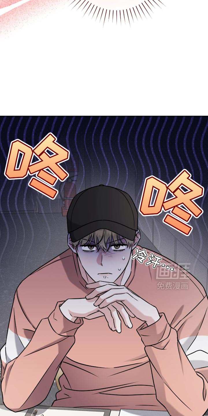 第46章：特别的存在