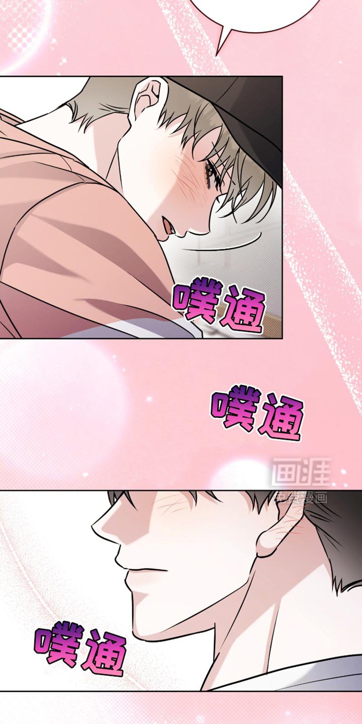 第46章：特别的存在