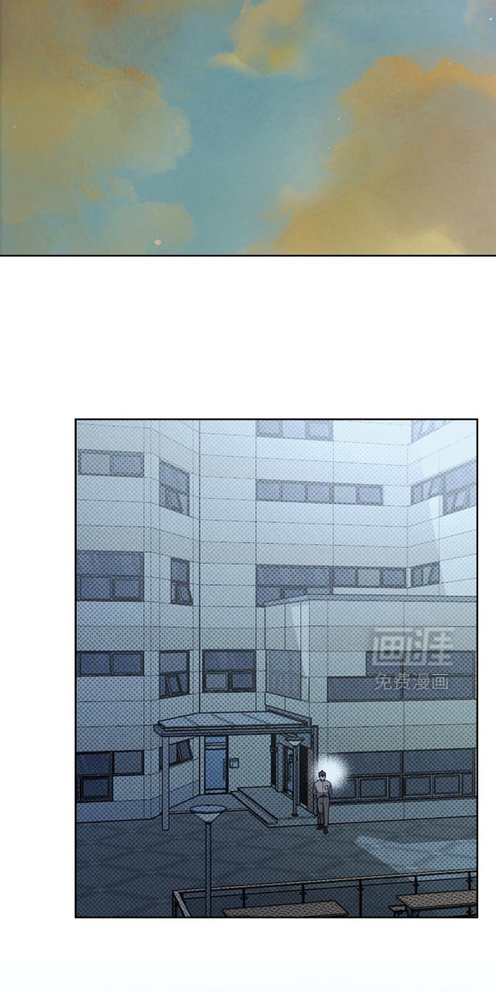第47章：真平静
