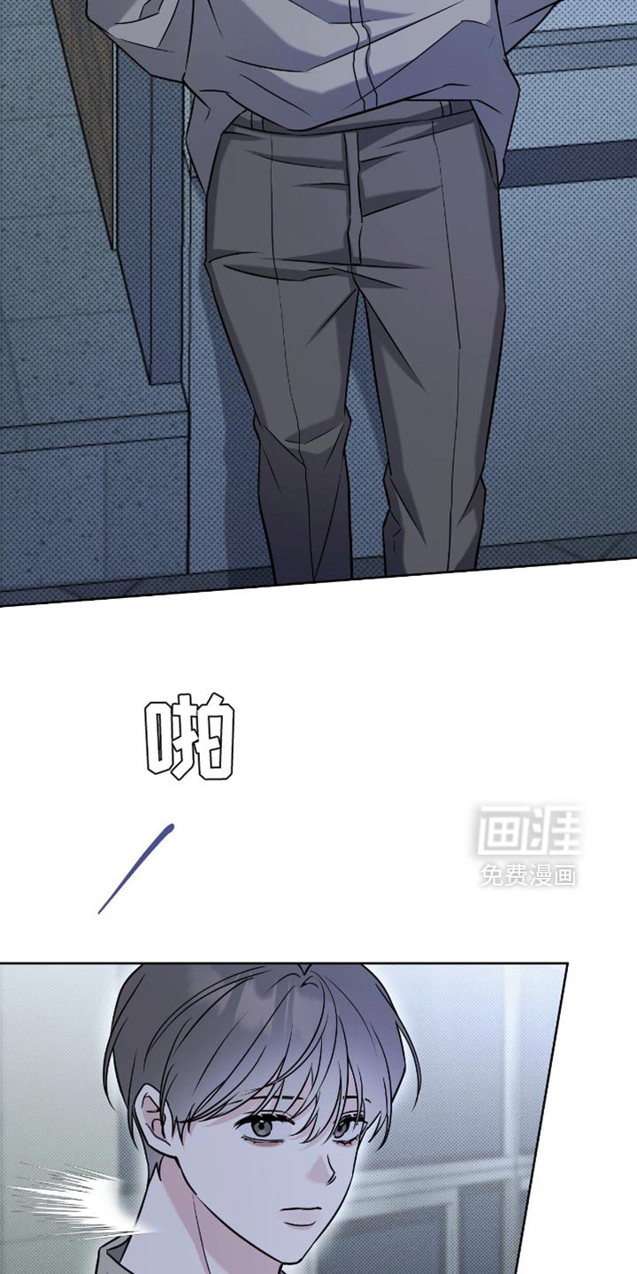 第47章：真平静