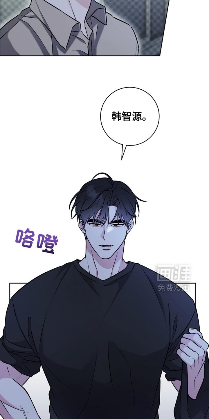 第47章：真平静