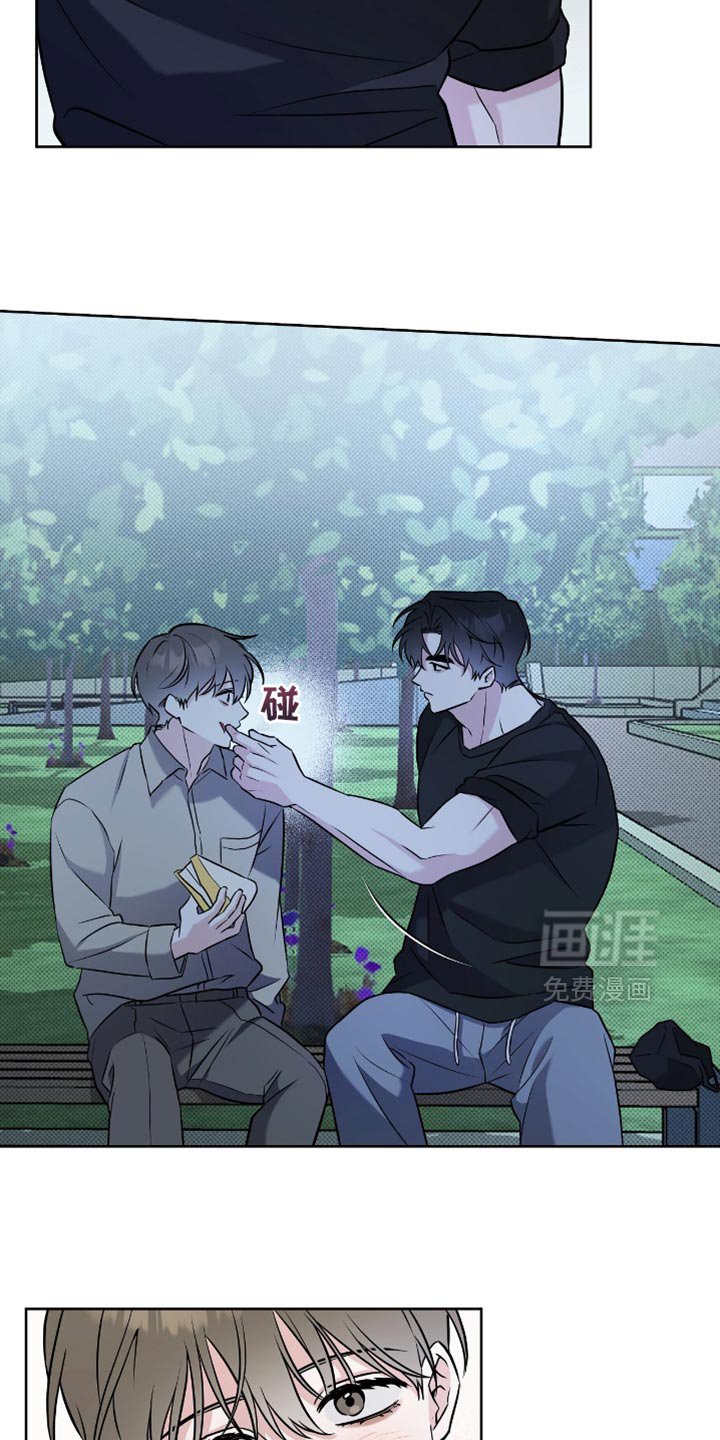 第47章：真平静