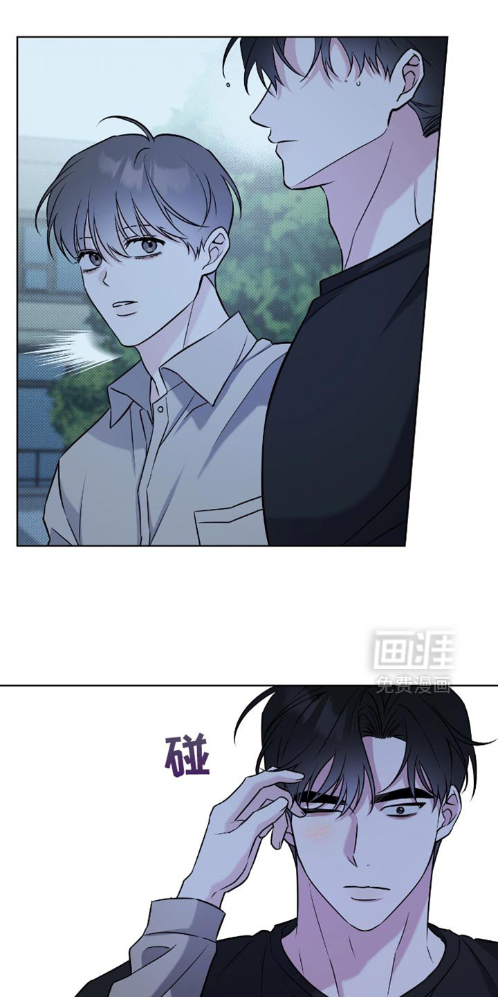 第48章：氛围还不错