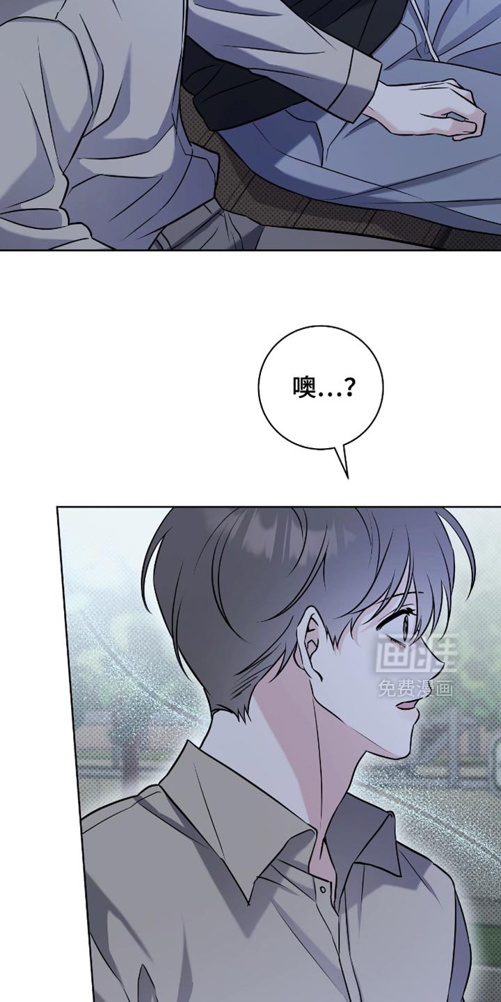 第48章：氛围还不错