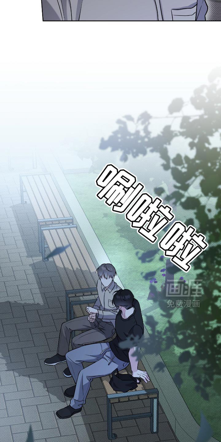 第48章：氛围还不错