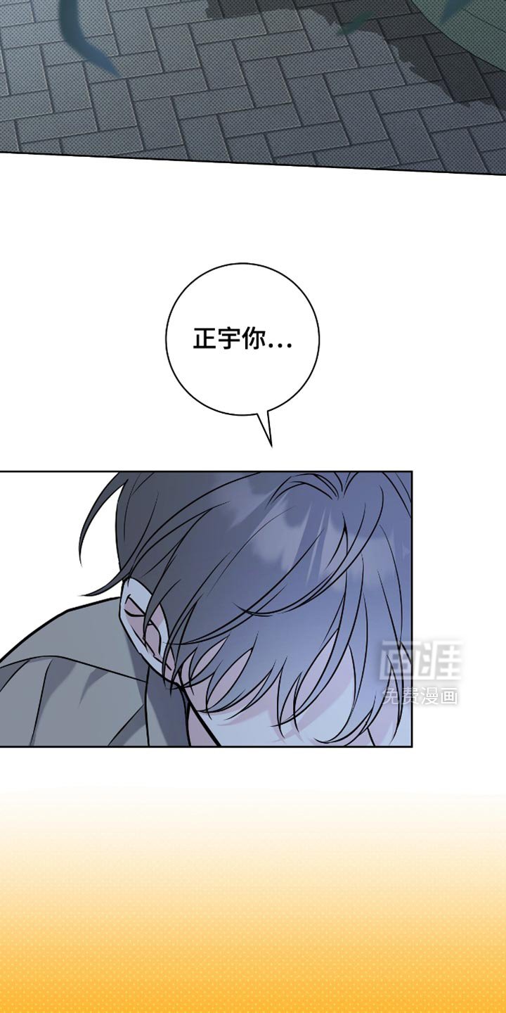第48章：氛围还不错