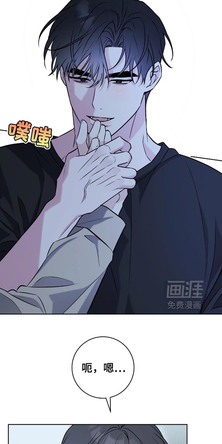第48章：氛围还不错