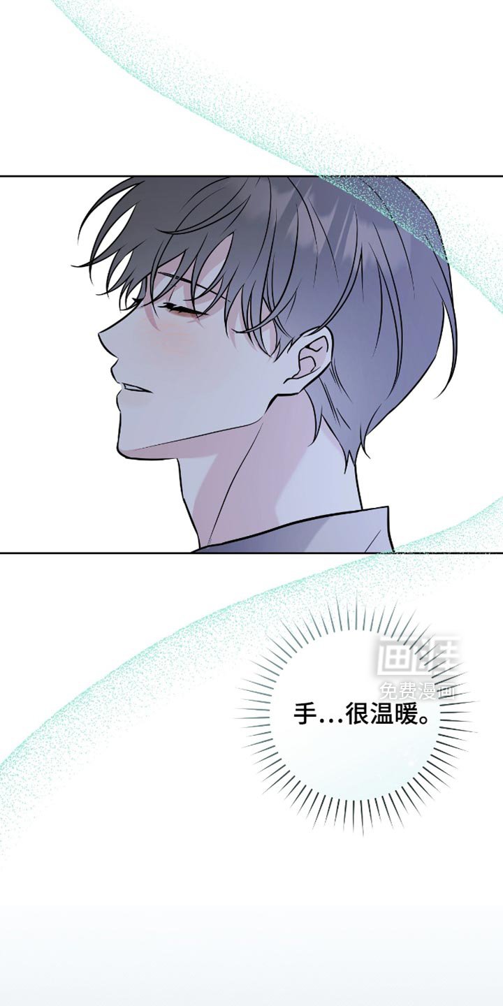 第48章：氛围还不错