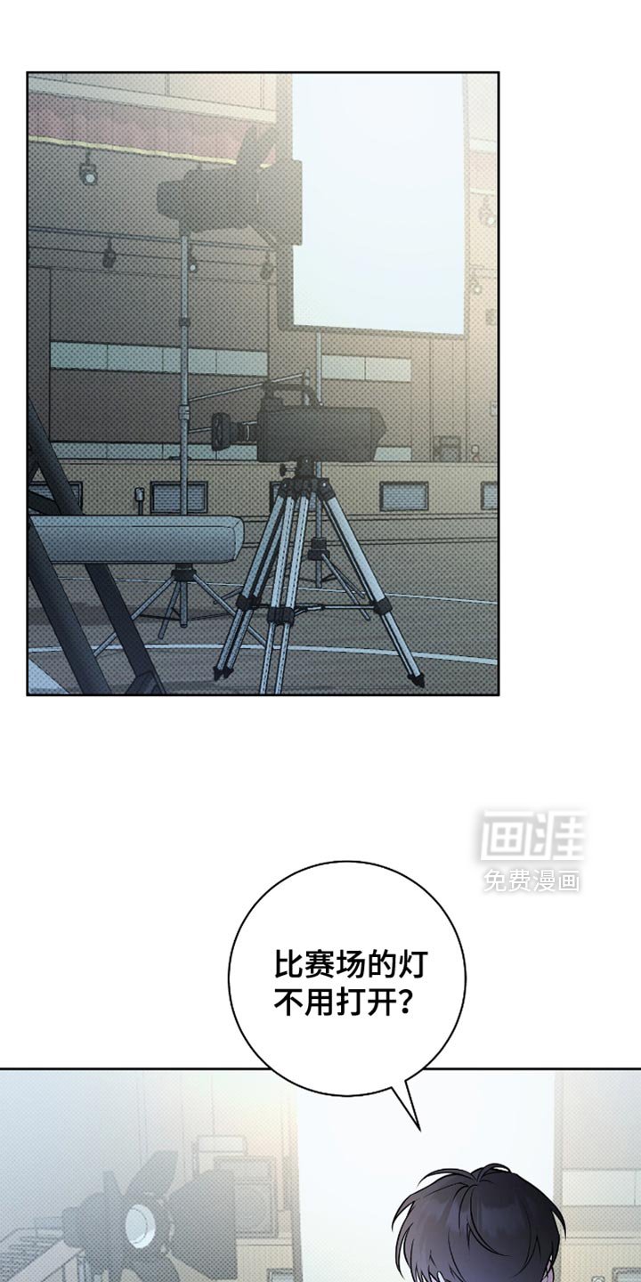 第48章：氛围还不错