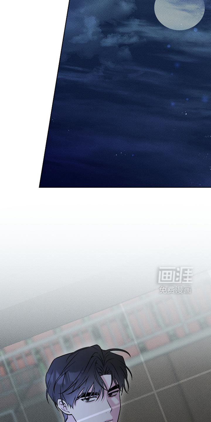 第49章：我帮你收拾