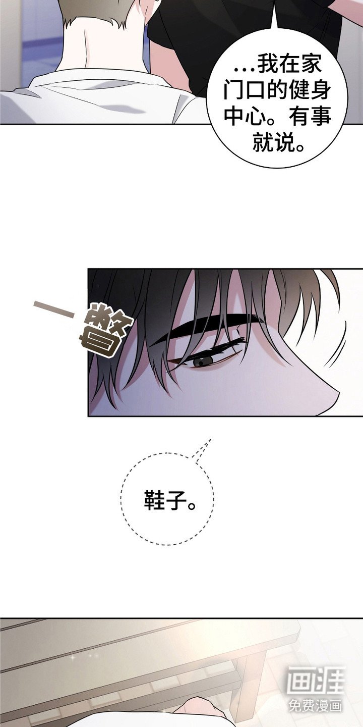 第5章：灌酒