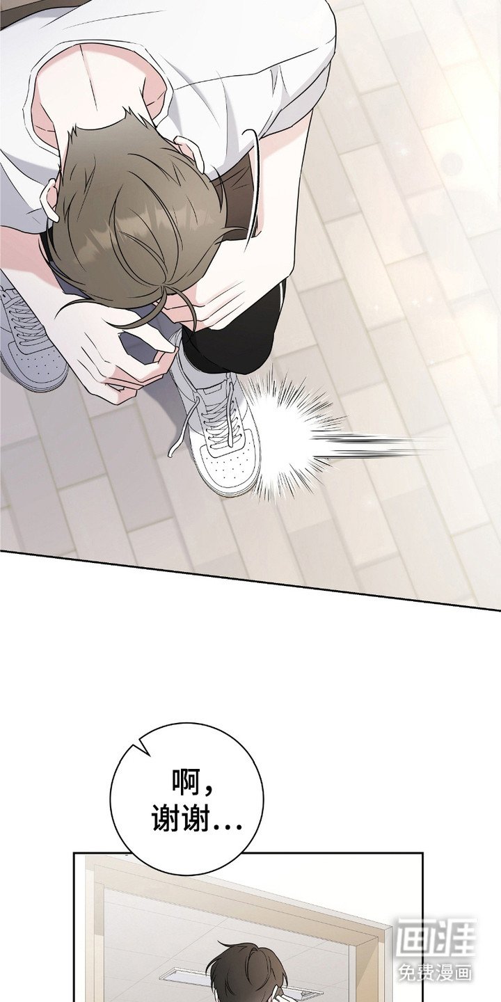 第5章：灌酒