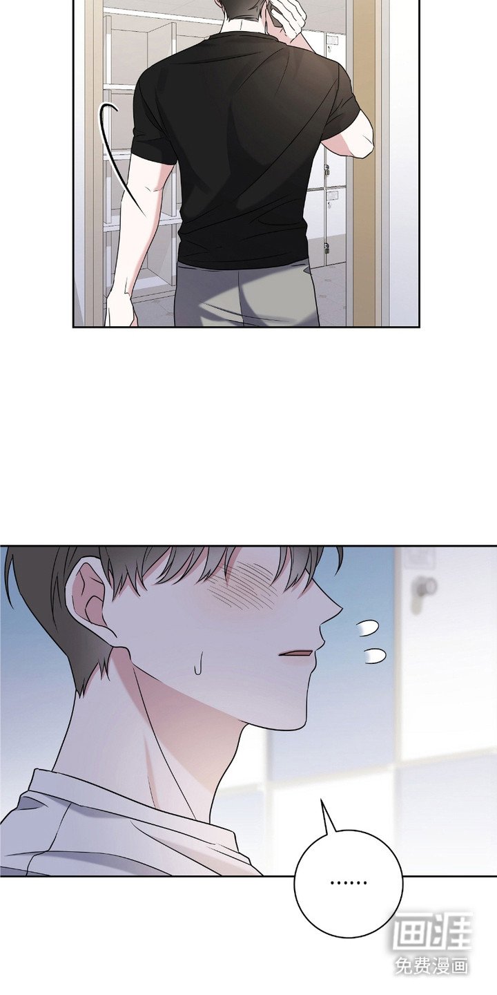 第5章：灌酒