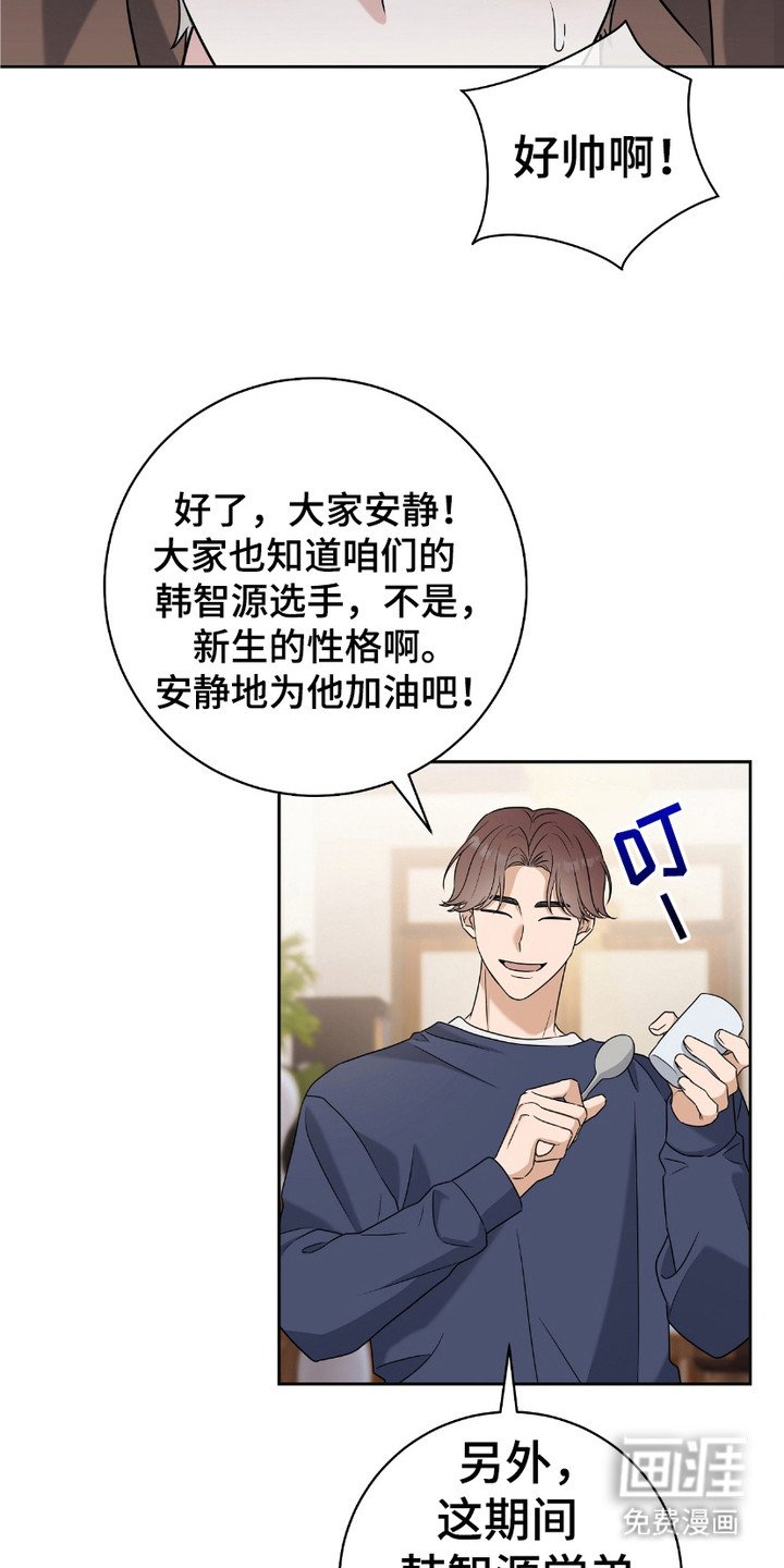 第5章：灌酒