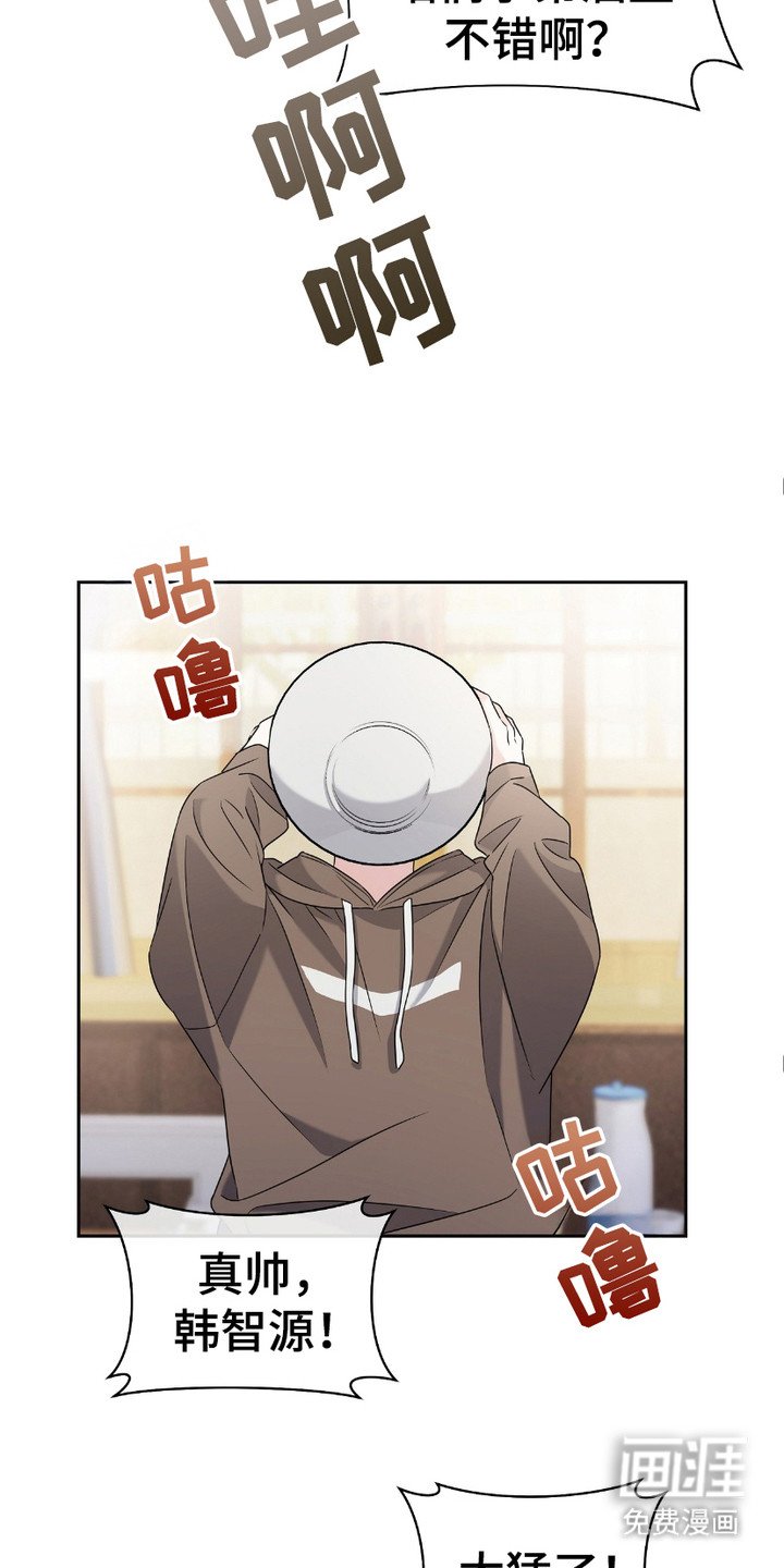 第5章：灌酒