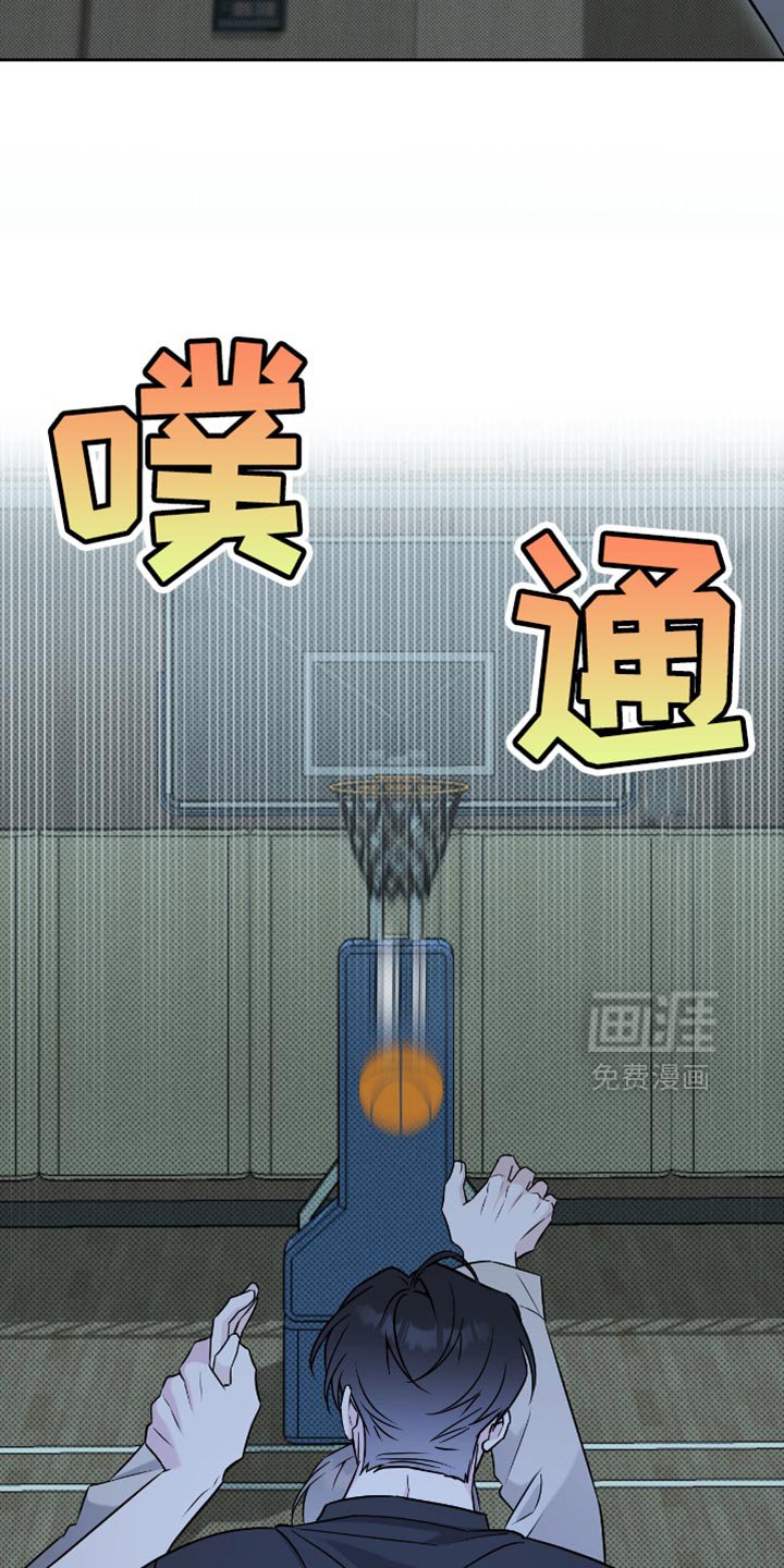 第50章：我喜欢你