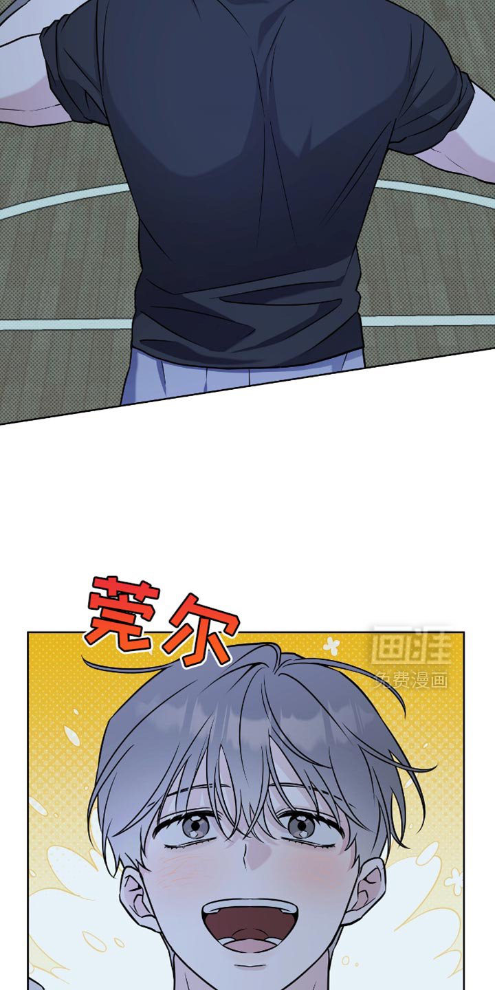 第50章：我喜欢你