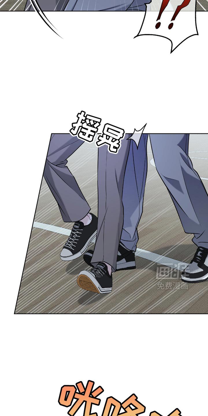 第50章：我喜欢你
