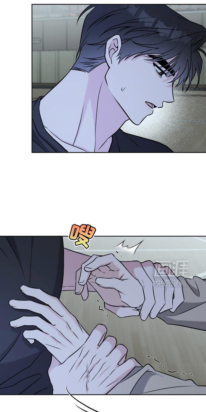 第51章：太明显了