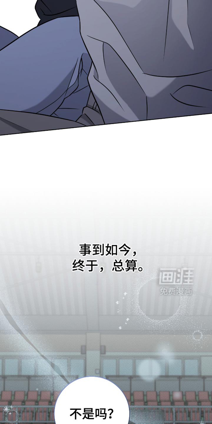 第51章：太明显了