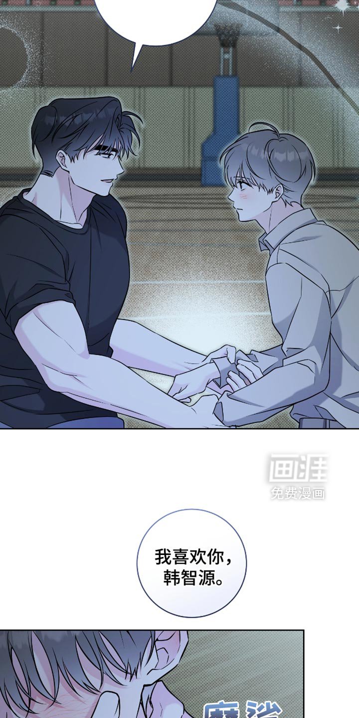 第51章：太明显了