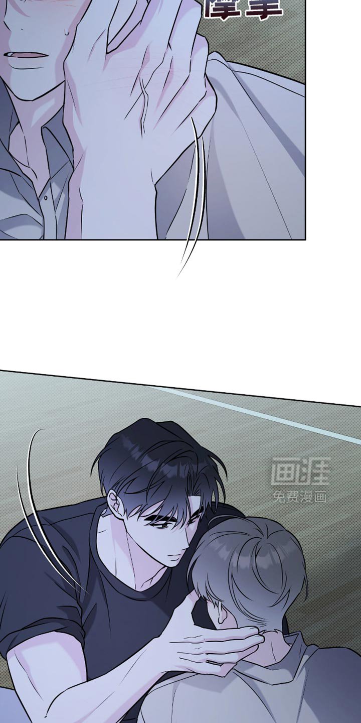第51章：太明显了