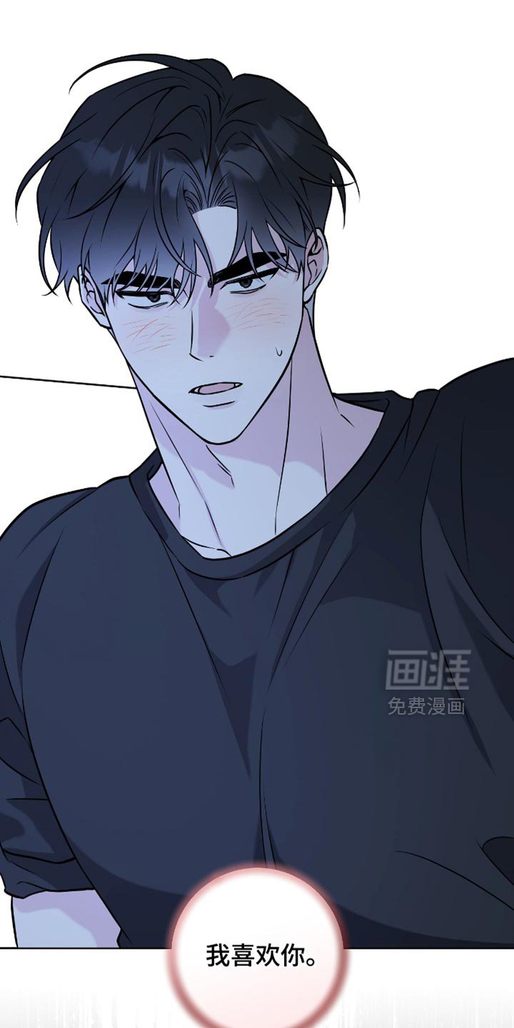 第51章：太明显了