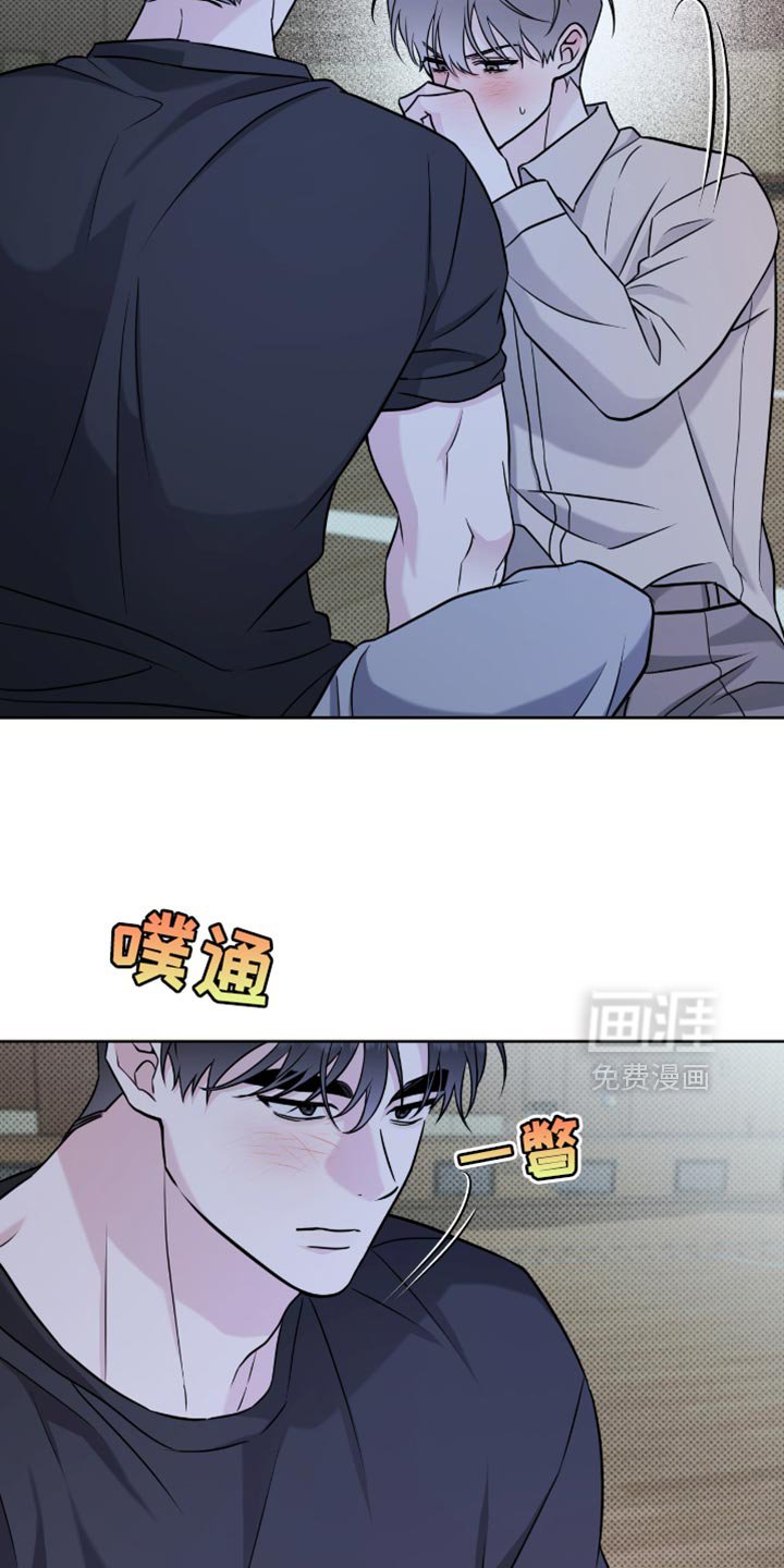 第52章：你好好考虑