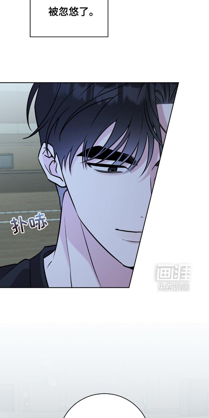第52章：你好好考虑