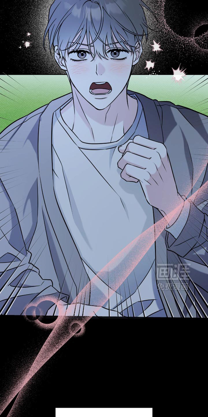 第55章：我喜欢上他了