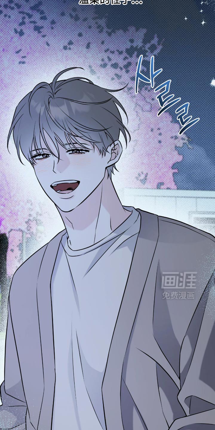 第56章：特别的人
