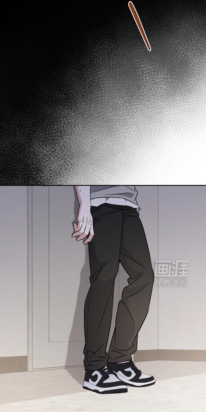 第57章：只是梦