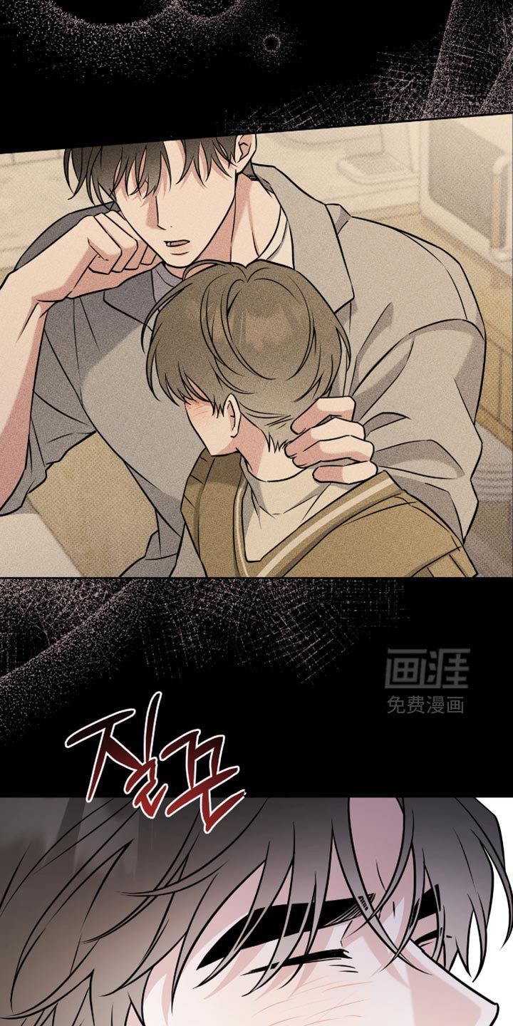 第57章：只是梦